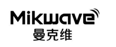 广东曼克维通信科技有限公司